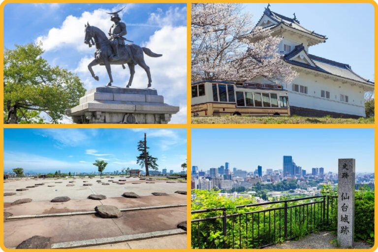 【仙台景點推介】14個必去景點 - 自由遊 We Travel